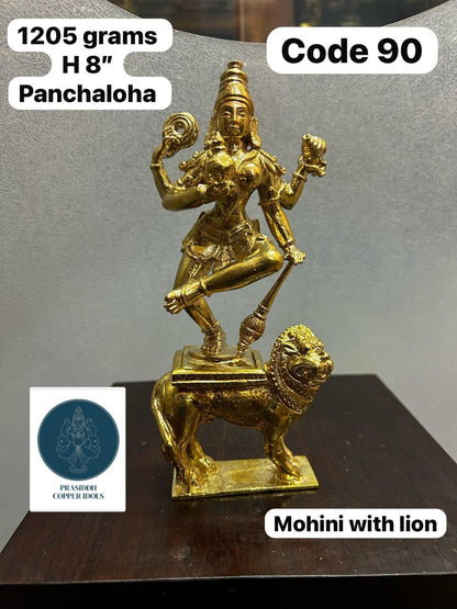 Mohini With Lion - Prasiddh Idols Presents Panchaloha Idol (Custom Made)