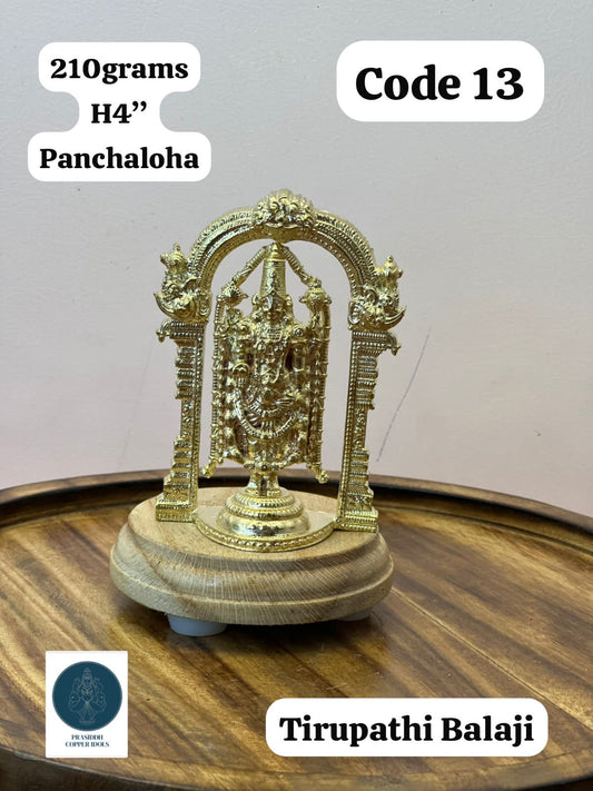 Tirupathi Balaji - Prasiddh Idols Presents Panchaloha Idol