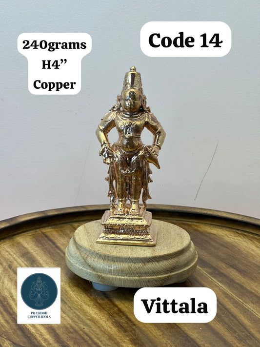 Vittala - Prasiddh Idols Presents Copper Idol