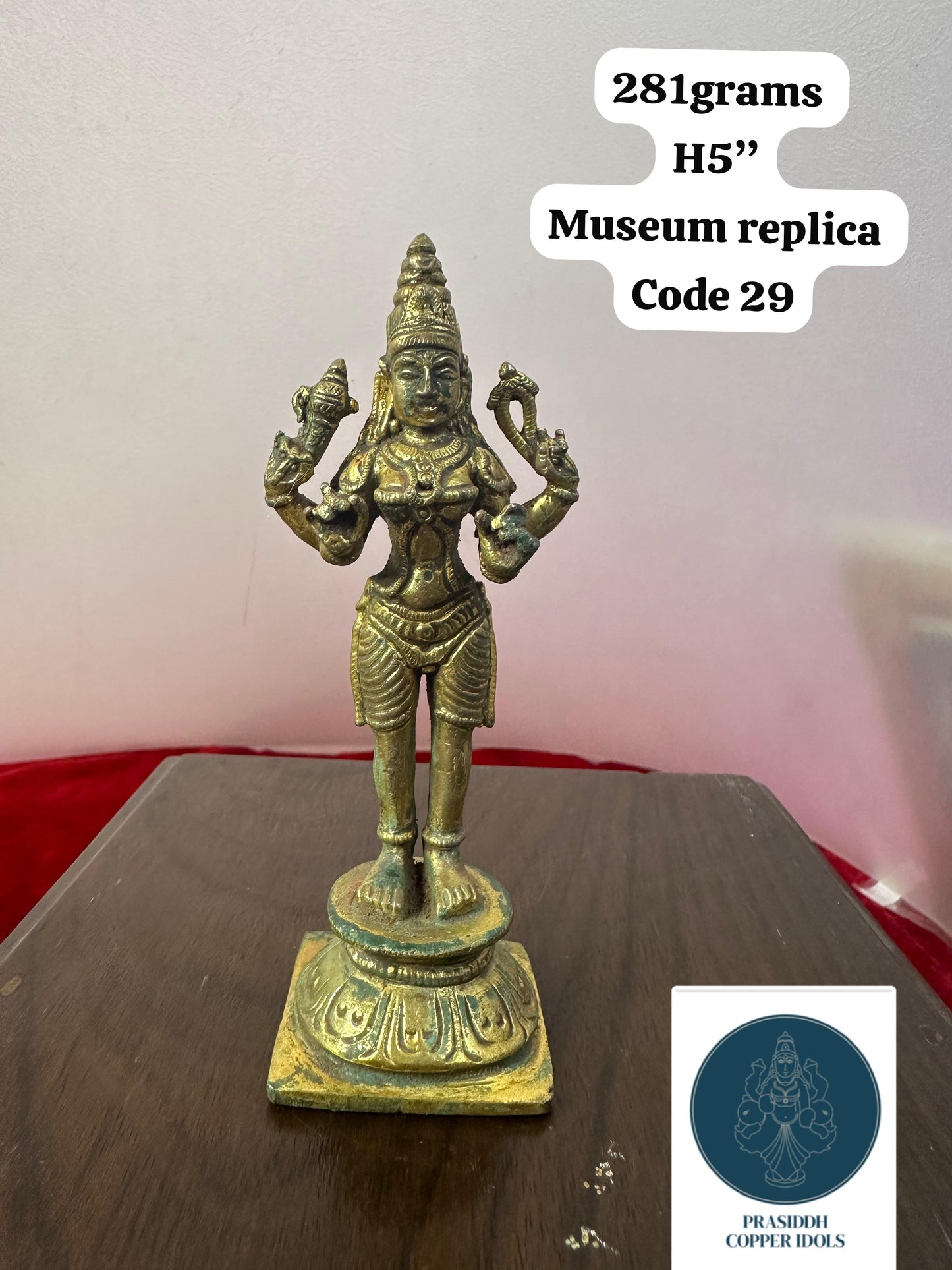 Lalitha Devi - Prasiddh Idols Presents Panchaloha Made Museum Replica Idol
