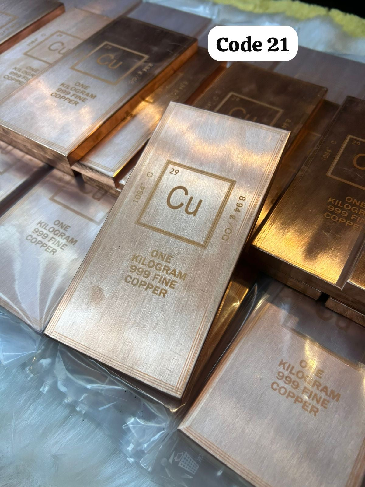 Fine 999 Copper Bar 1kg only at Prasiddh copper idols