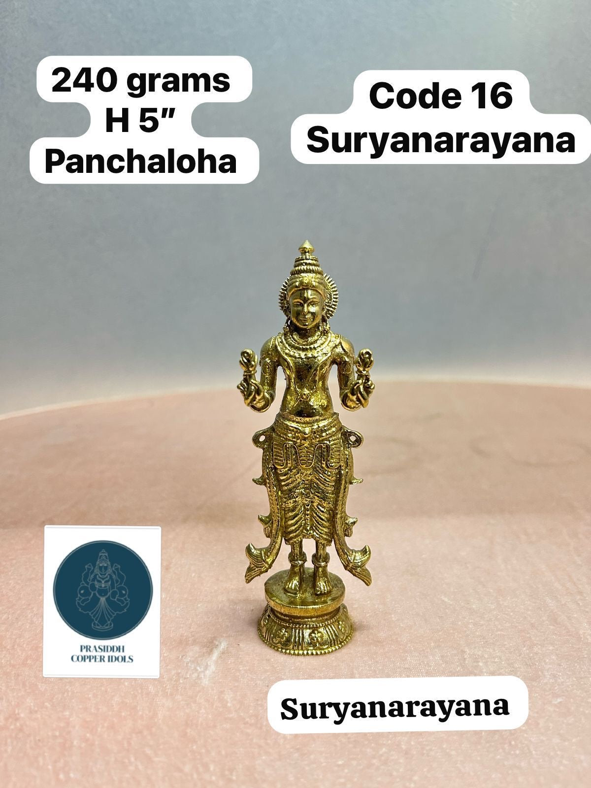 Suryanarayana Swamy - Prasiddh Idols Presents Panchaloha Idol