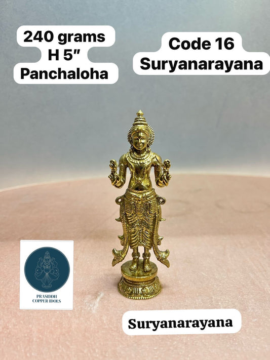 Suryanarayana Swamy - Prasiddh Idols Presents Panchaloha Idol