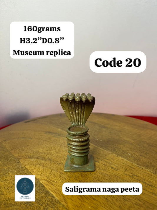 Saligrama Naga Peeta - Prasiddh Idols Presents Copper Made Museum Replica Idol
