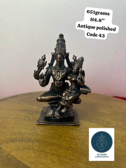 Lakshmi Hayagreeva - Prasiddh Idols Presents Copper Made Antique Polished Idol