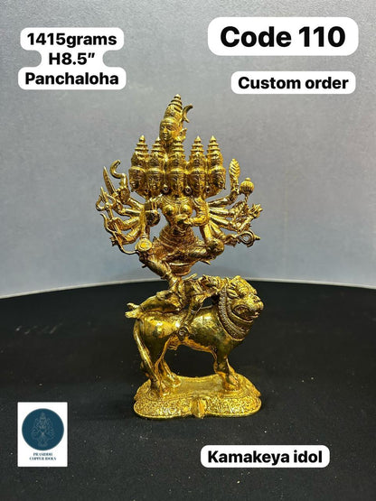 Kamakeya Idol - Prasiddh Idols Presents Panchaloha Idol (Custom Made)