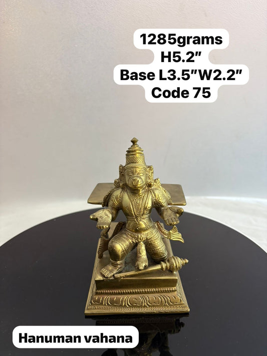 Hanuman Vahana - Prasiddh idols presents Panchaloha Handcrafted Idol