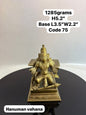 Hanuman Vahana - Prasiddh idols presents Panchaloha Handcrafted Idol