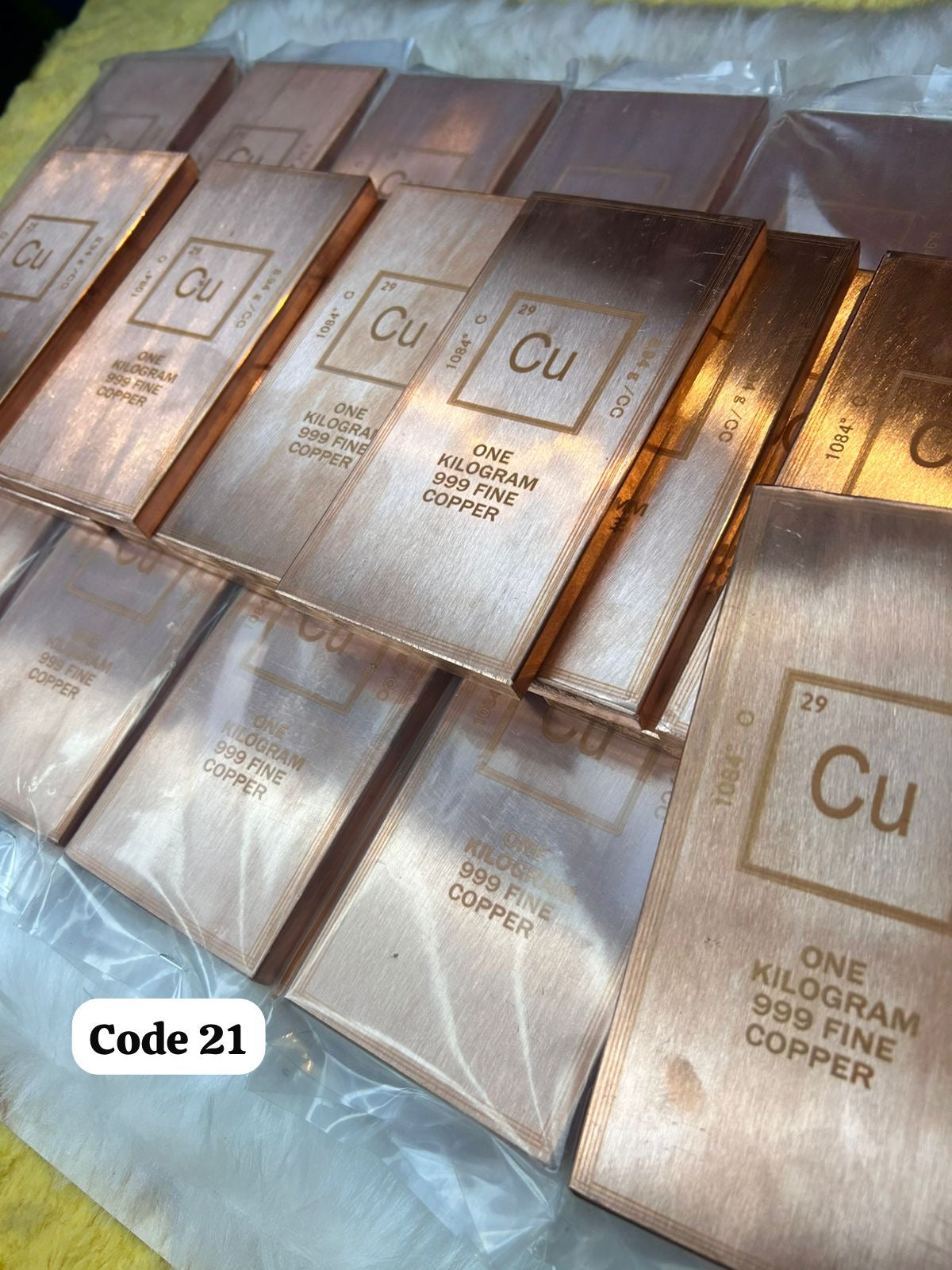 Fine 999 Copper Bar 1kg only at Prasiddh copper idols