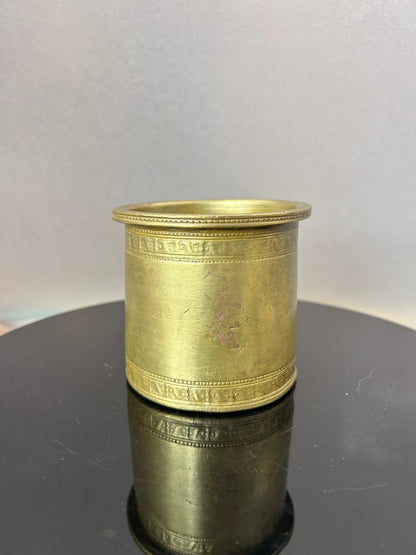 Vintage bronze made panchapathre