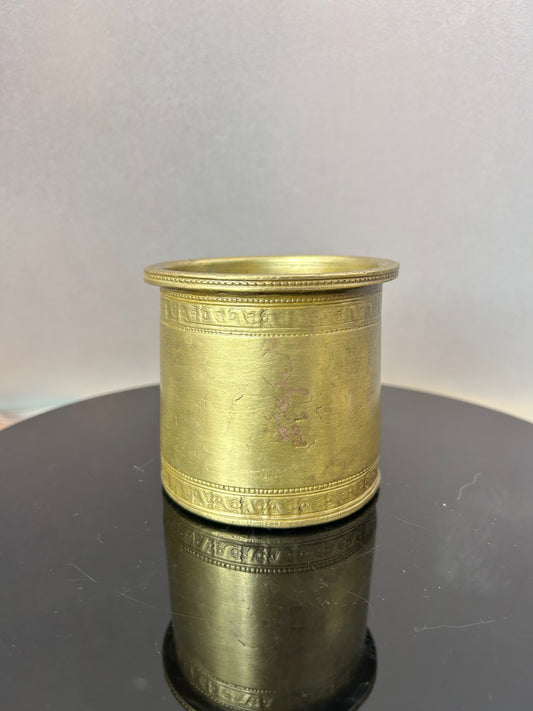 Vintage bronze made panchapathre