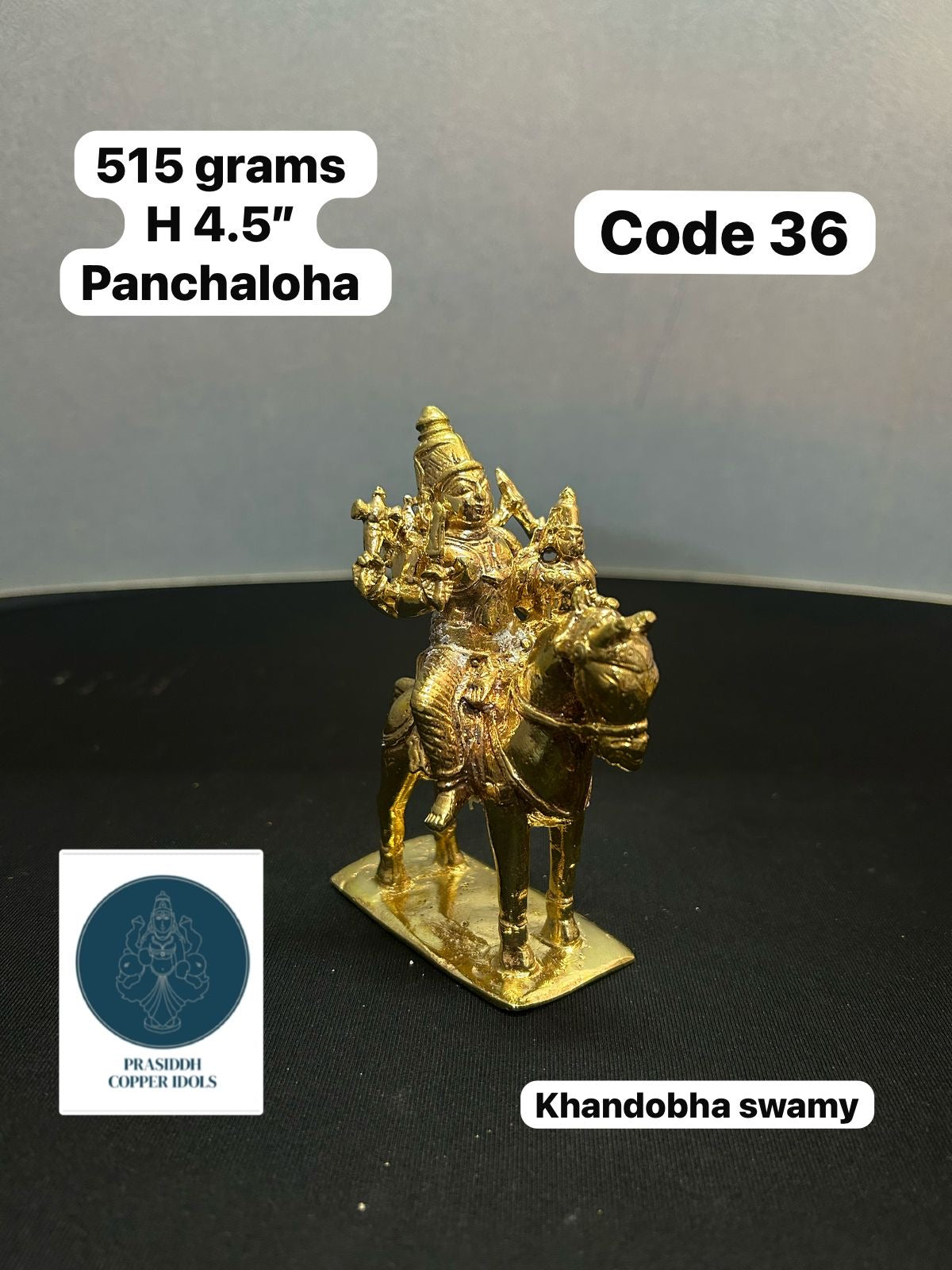 Khandobha Swamy - Prasiddh Idols Presents Panchaloha Idol