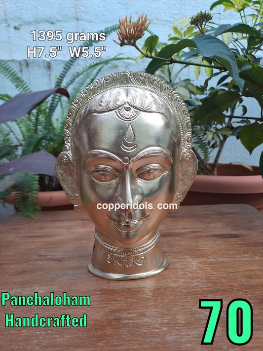 Gowri Muka - Prasiddh Idols Presents Panchaloha Handcrafted Idol
