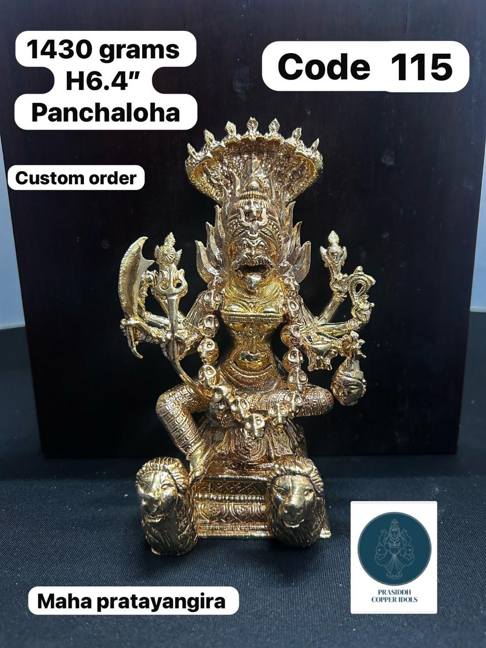 Maha Pratyangira- Prasiddh Idols Presents Panchaloha Idol (Custom Made)