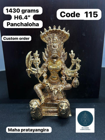 Maha Pratyangira- Prasiddh Idols Presents Panchaloha Idol (Custom Made)