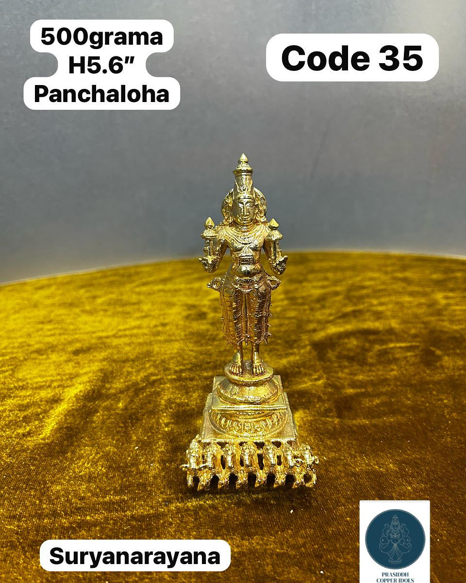 Cad Model Standing Surya Narayana Swamy On Vahana Peeta - Prasiddh Idols Presents Panchaloha Idol