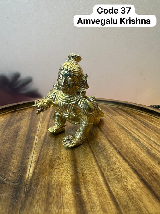 Ambegalu Krishna / Crawling krishna - made of panchaloha