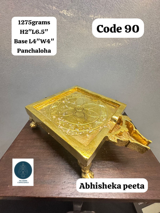 Somasutra Abhisheka Peeta - Prasiddh Idols Presents Panchaloha Peeta