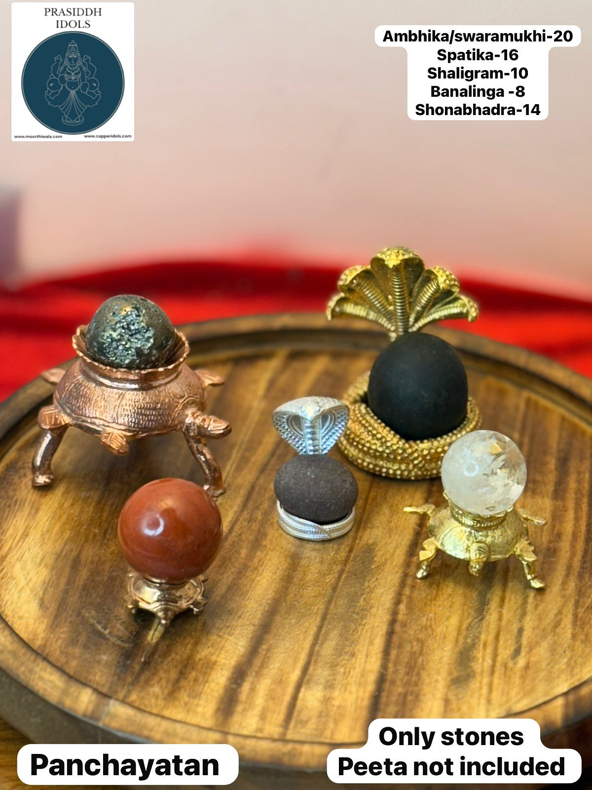 Panchayatan Set ( only 5 stones peeta and stand not included