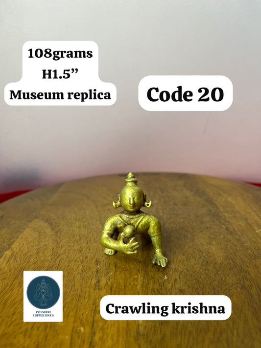 Crawling Krishna - Prasiddh Idols Presents Panchaloha Made Museum Replica Idol