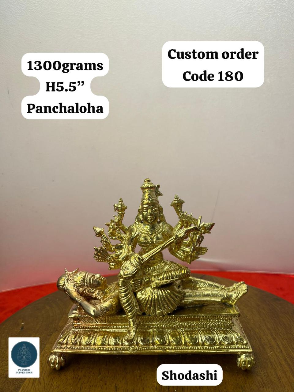 Shodashi - Prasiddh Idols Presents Panchaloha Idol (Custom Made)