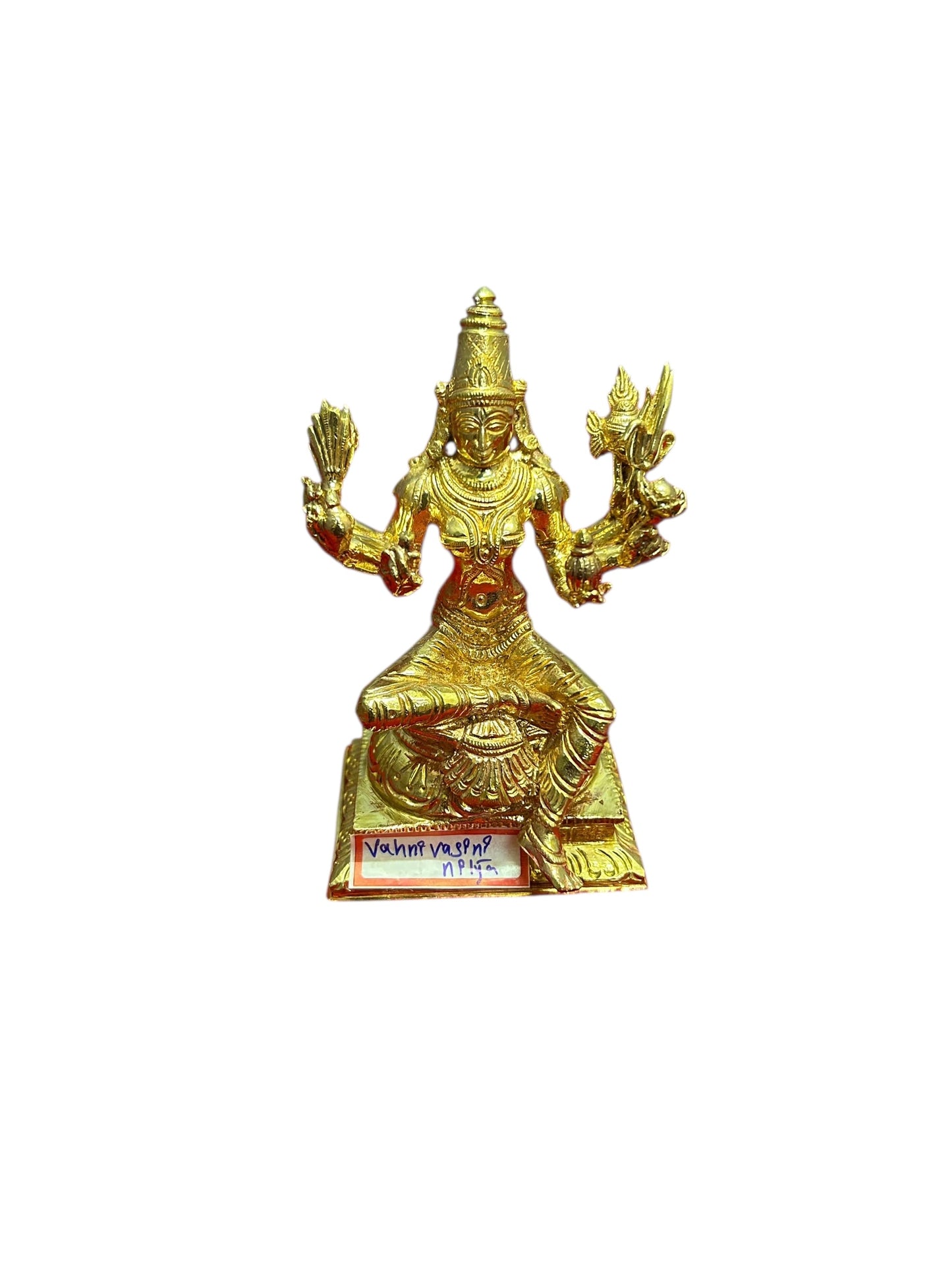 Vahini Vasini Devi - Prasiddh Idols Presents Panchaloha Idol (Custom Made)
