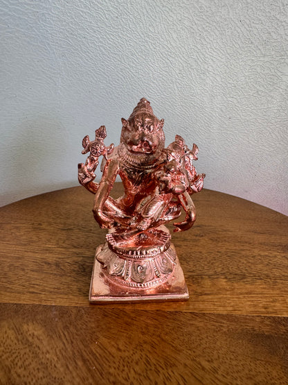 Yoga Lakshmi Narasimha Swamy - Prasiddh Idols Presents Copper Idol