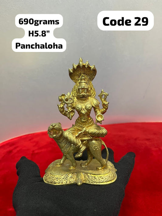 Pratyingra Devi Idol