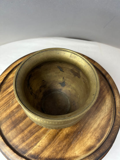 Vintage brass cast vase pot