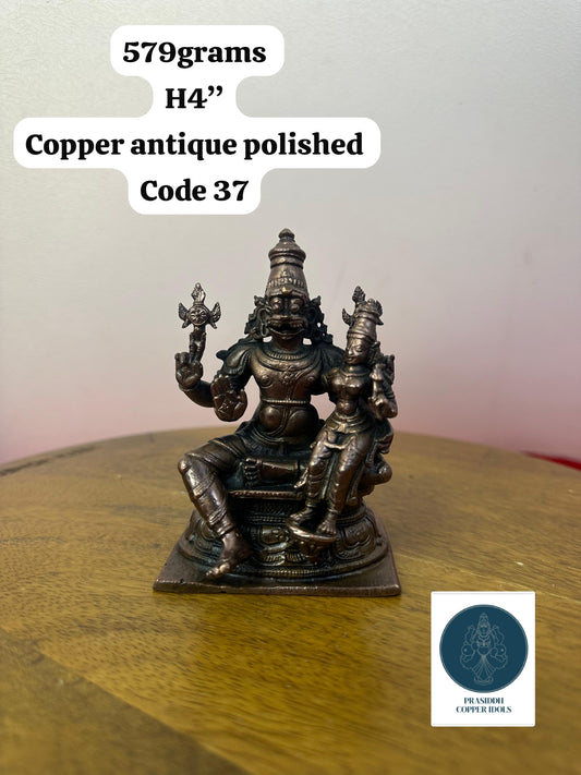 Lakshmi Narasimha Swamy - Prasiddh Idols Presents Copper Made Antique Polished Idol