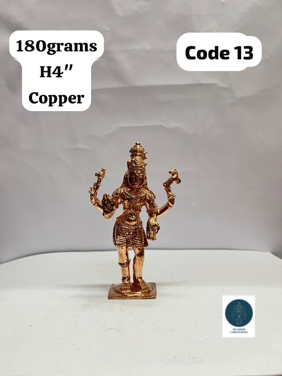 Shiva - Prasiddh Idols Presents Copper Idol
