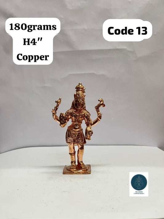 Shiva - Prasiddh Idols Presents Copper Idol