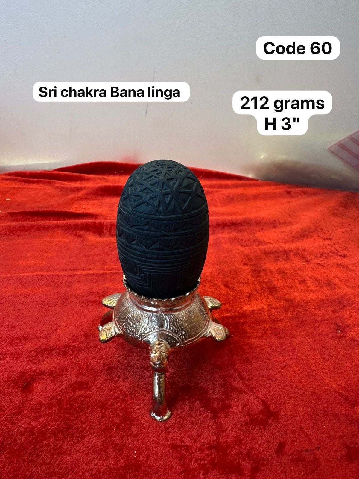 shree chakra saligrama banalinga  ( only banalinga )