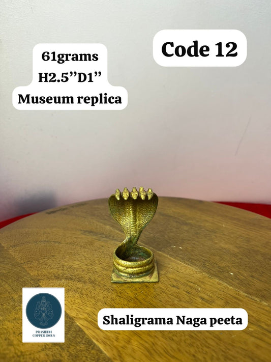 Saligrama Naga Peeta - Prasiddh Idols Presents Panchaloha Made Museum Replica Idol