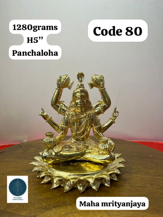 Maha Mrityanjaya - Prasiddh Idols Presents Panchaloha Idol (Custom Made)