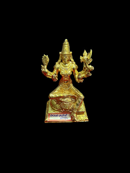 Vahini Vasini Devi - Prasiddh Idols Presents Panchaloha Idol (Custom Made)