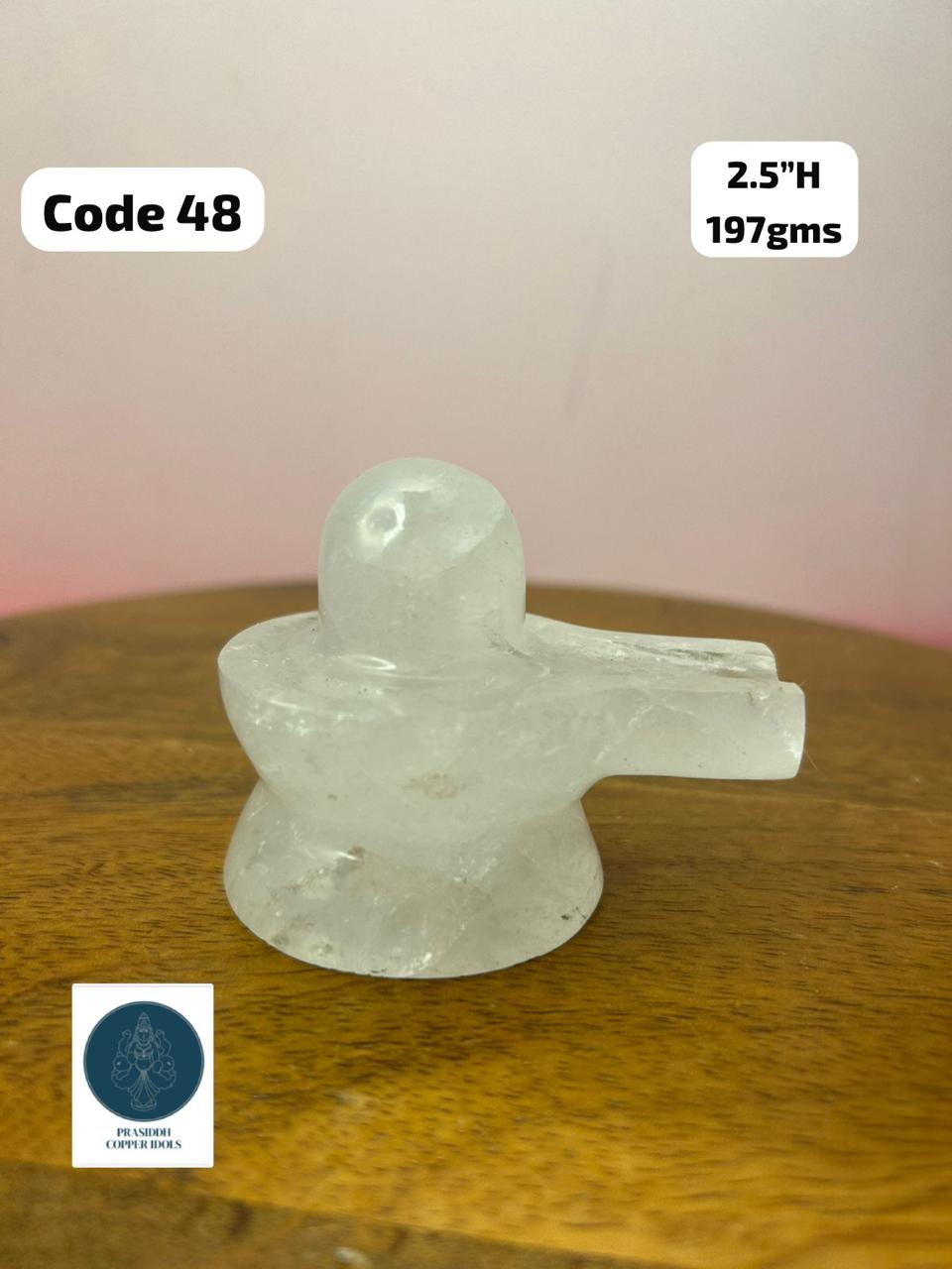 Spatika Linga - Prasiddh Idols Presents Spatika