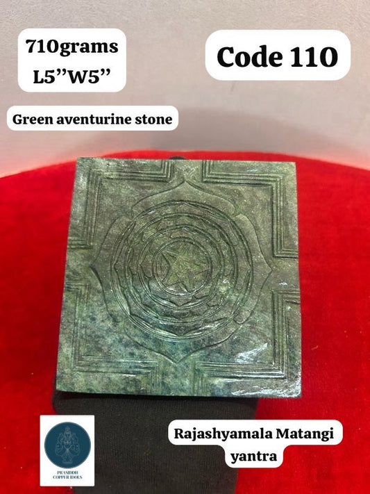 Rajashyamala Matangi SriYantra - Prasiddh idols presents Green Aventurine Stone