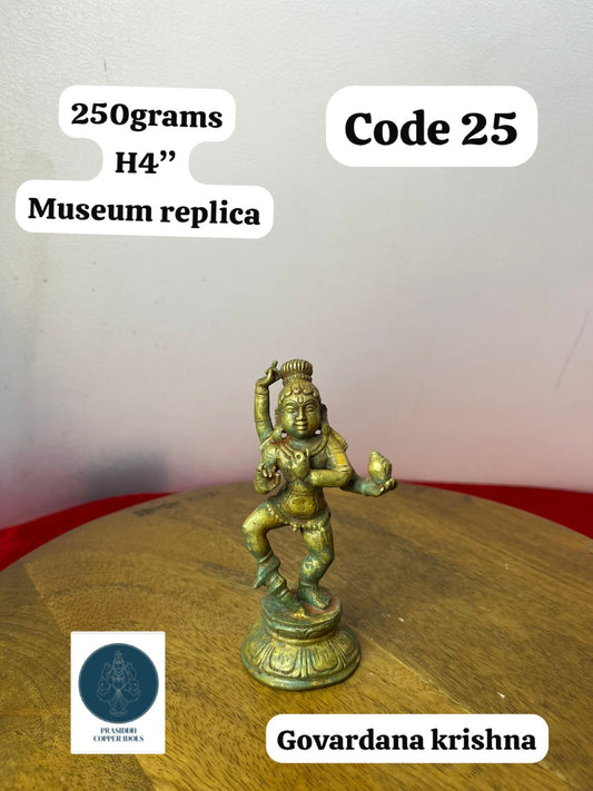 Govardhana Krishna - Prasiddh Idols Presents Panchaloha Made Museum Replica Idol