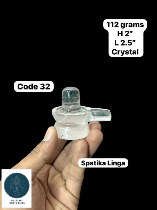 Spatika Linga - Prasiddh Idols Presents Spatika