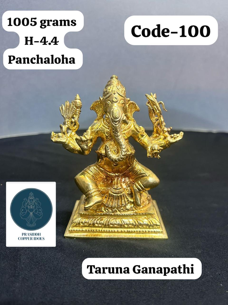 Taruna Ganapathi - Prasiddh Idols Presents Panchaloha Idol (Custom Made)