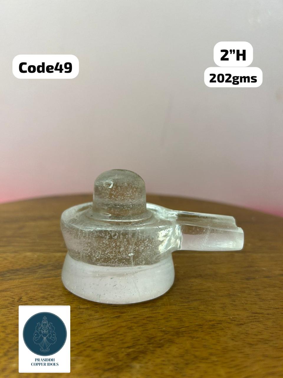 Spatika Linga - Prasiddh Idols Presents Spatika