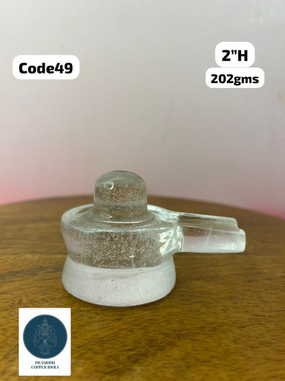 Spatika Linga - Prasiddh Idols Presents Spatika