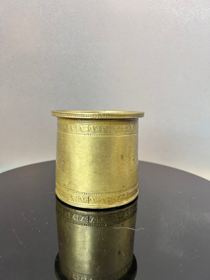 Vintage bronze made panchapathre