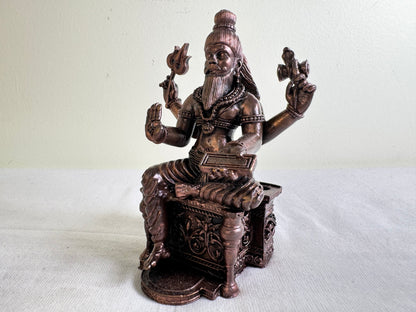 Muneshwara Swamy - Prasiddh idols presents copper made Black polished idol