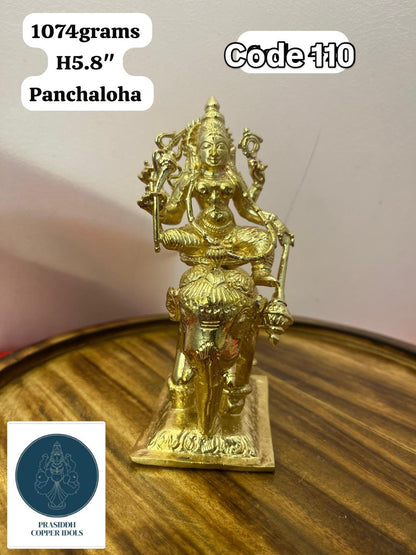 Sampat Kari Devi - Prasiddh Idols Presents Panchaloha Idol (Custom Made)
