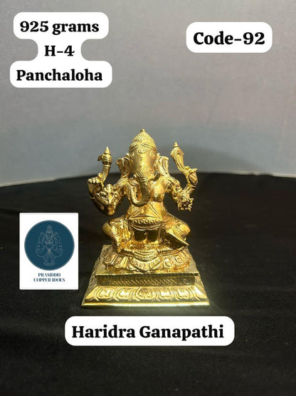 Haridra Ganapathi- Prasiddh Idols Presents Panchaloha Idol (Custom Made)