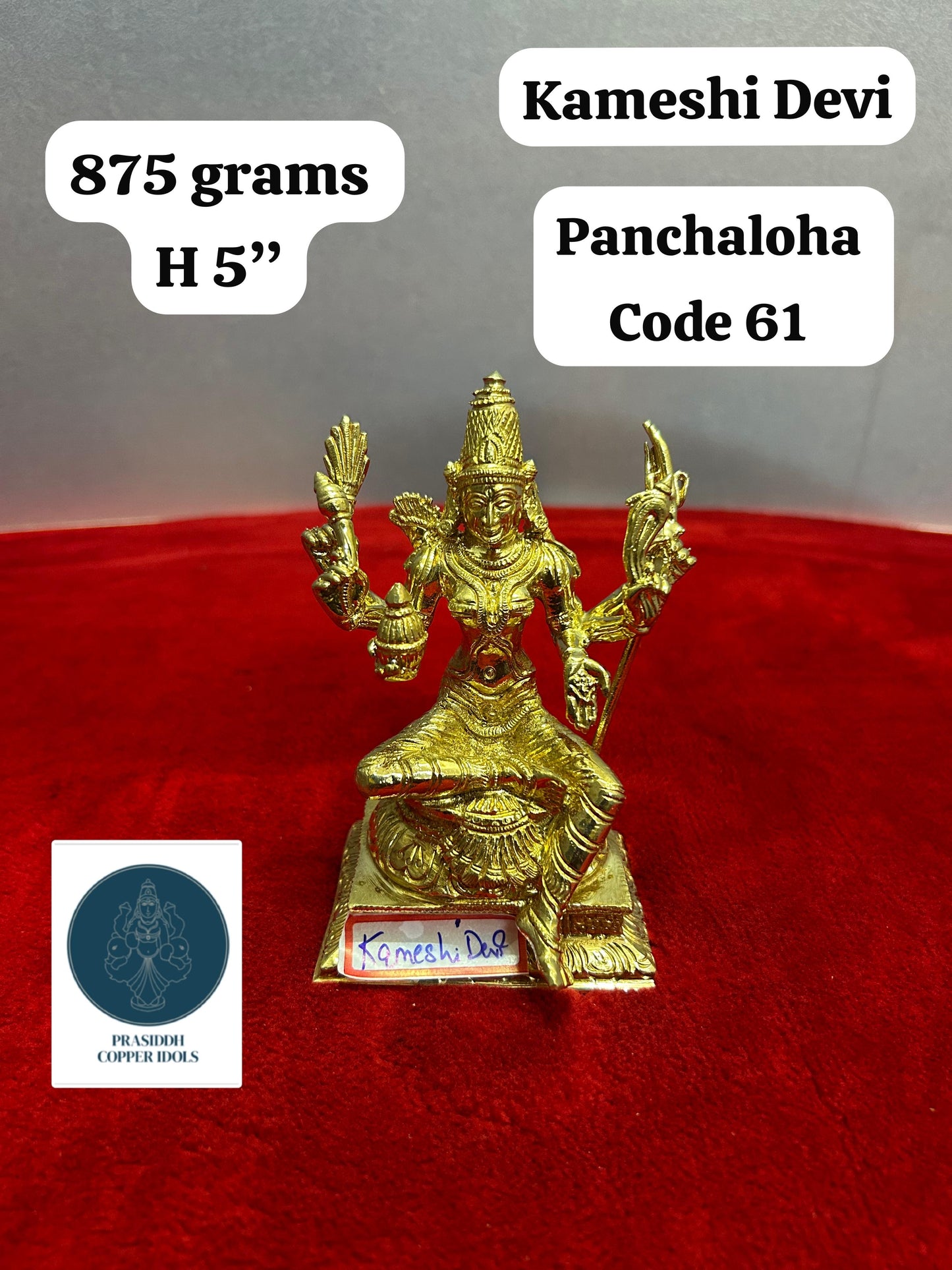 Kameshi Devi - Prasiddh Idols Presents Panchaloha Idol (Custom Made)