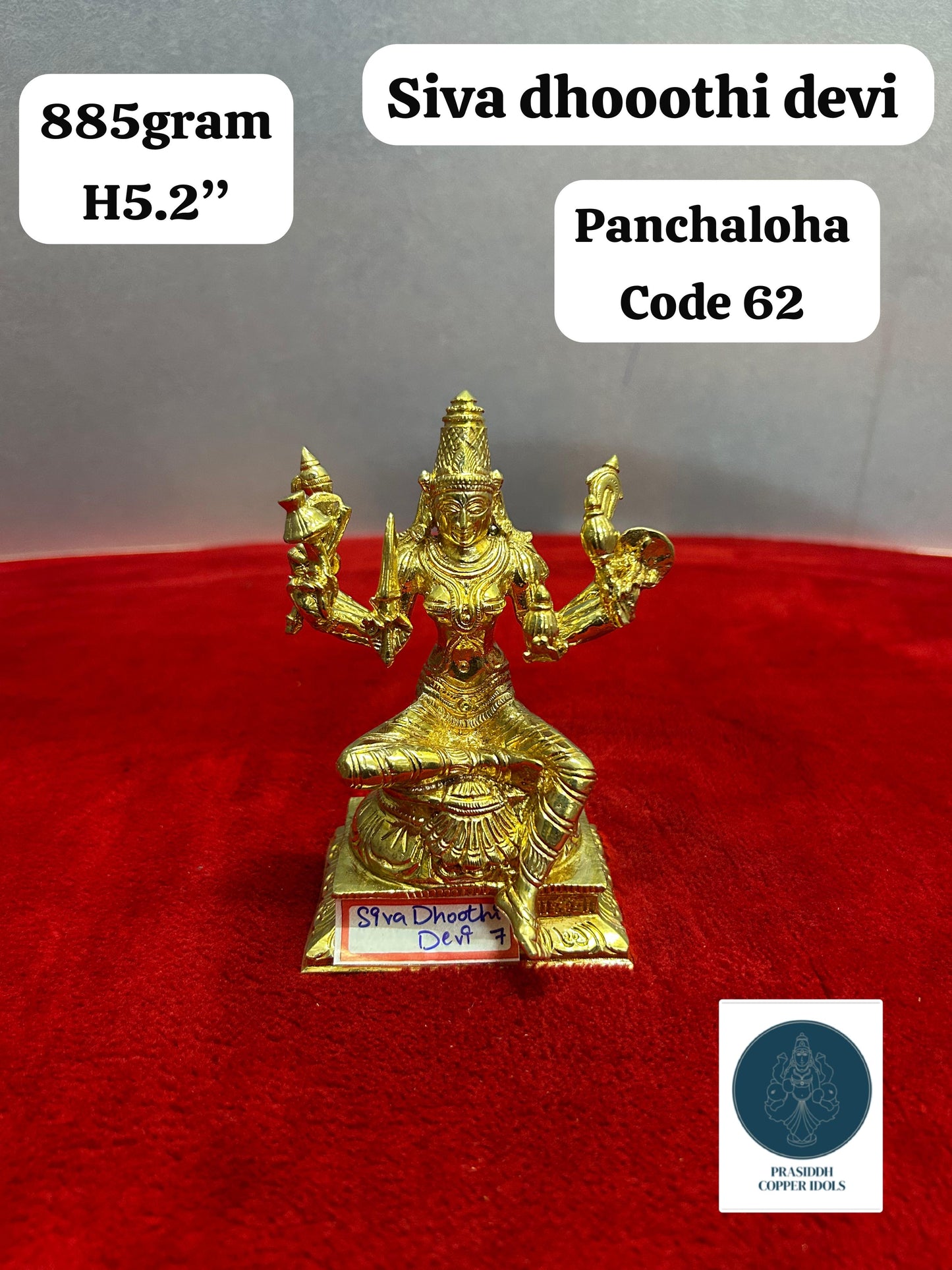 Siva Dhoothi Devi - Prasiddh Idols Presents Panchaloha Idol (Custom Made)