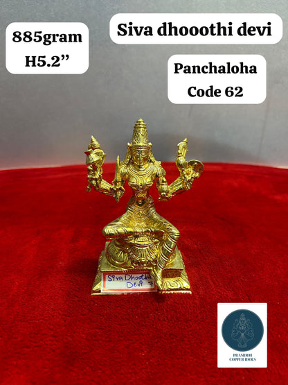Siva Dhoothi Devi - Prasiddh Idols Presents Panchaloha Idol (Custom Made)